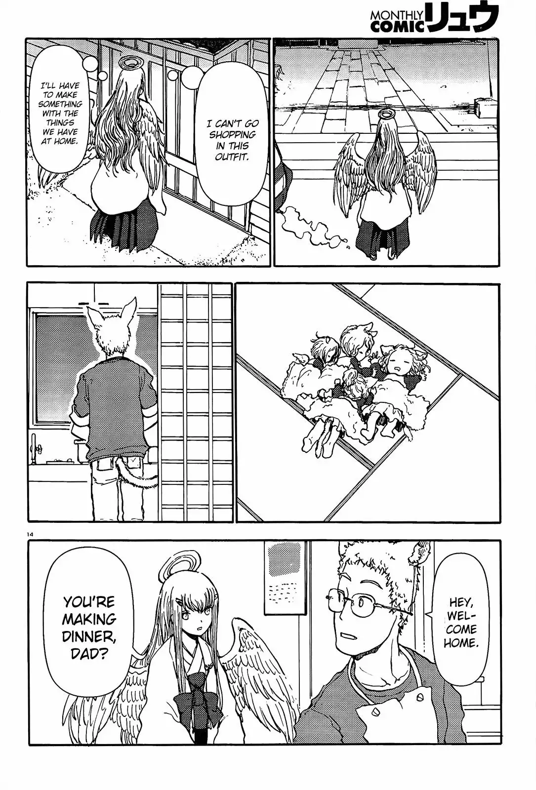 Centaur no Nayami Chapter 41 14